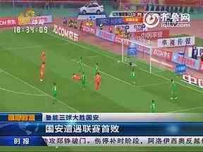 定位球进攻的观察方法：跑动、落点与第二点保护